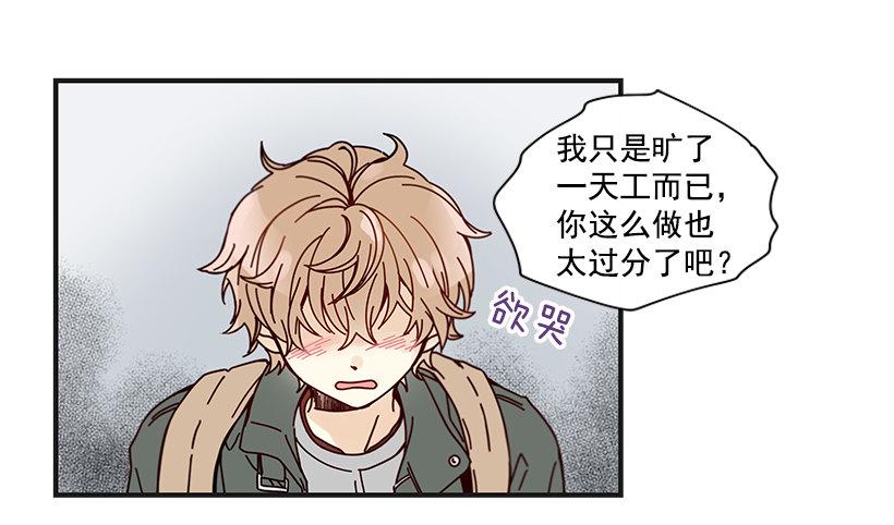9.只对你有感觉33