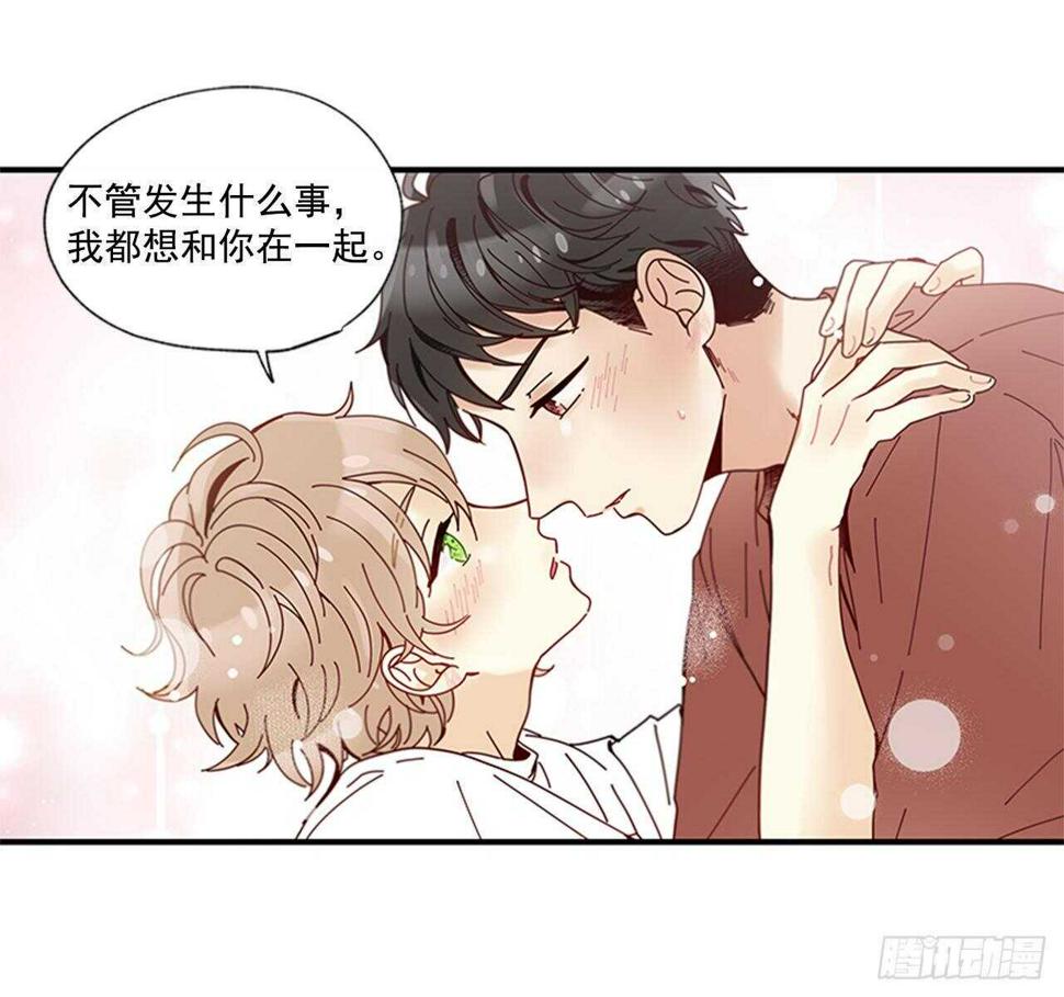 27.全世界最甜的你56