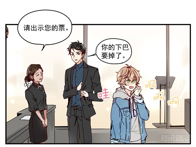 4.最近比较烦28