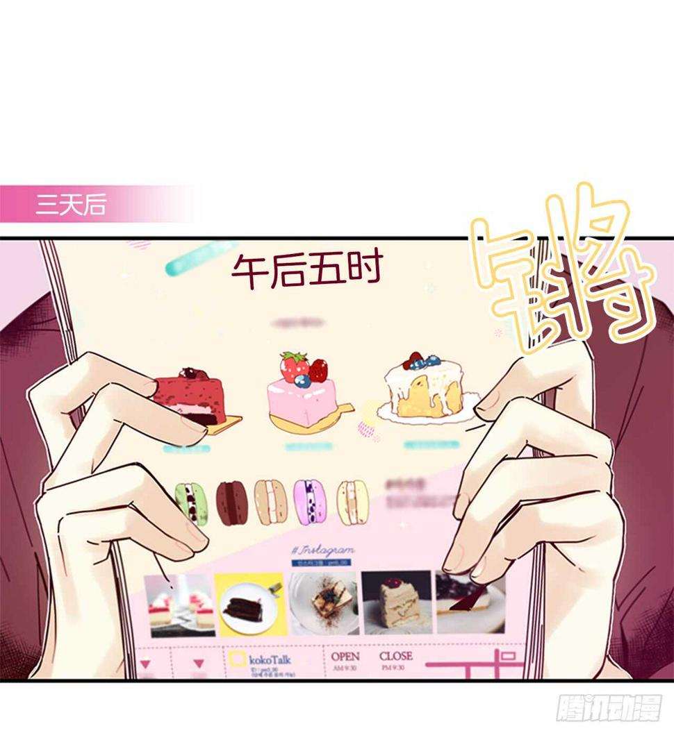 18.想念他的笑脸38