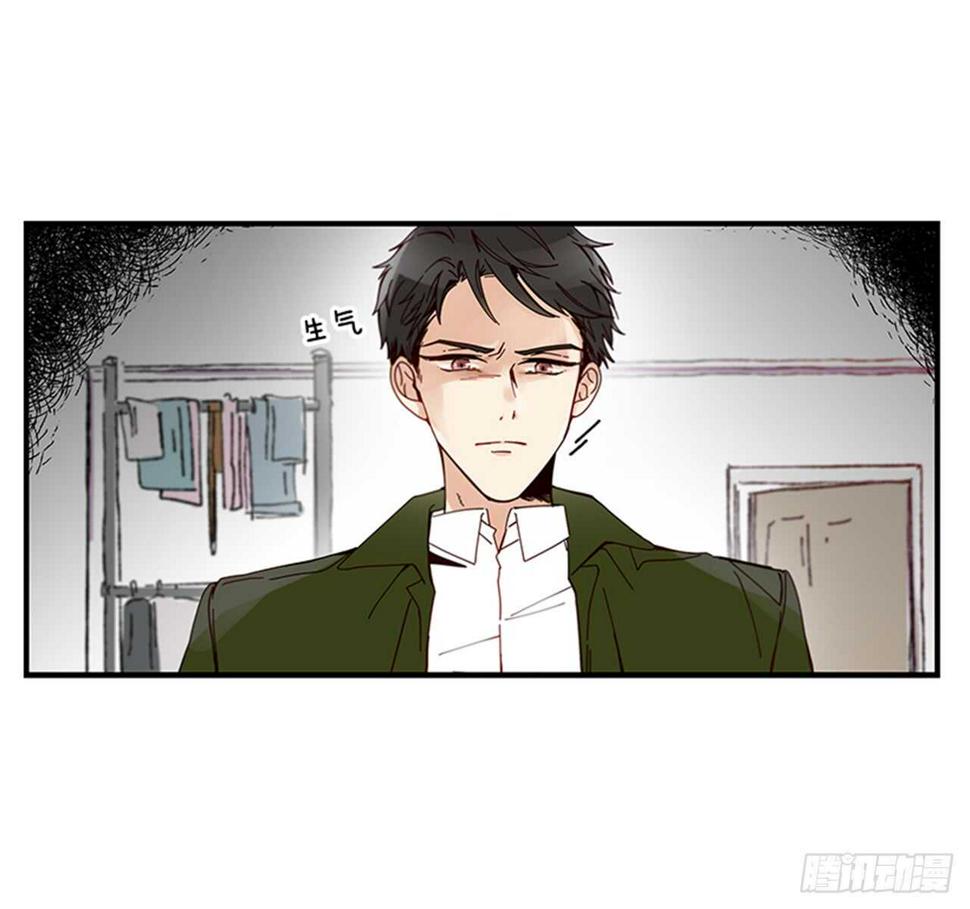 11.是你先开始的44