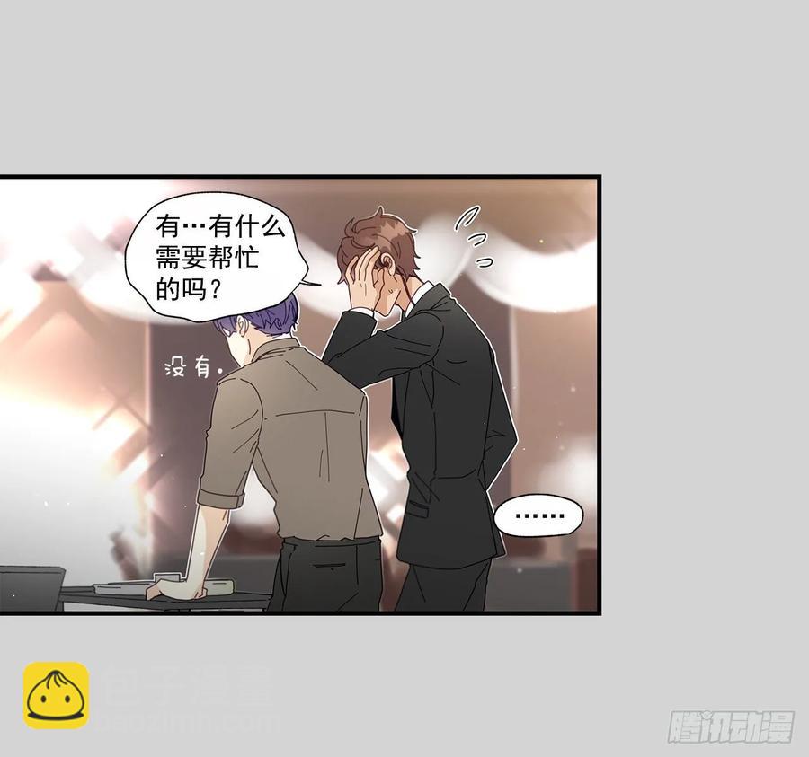 40.我的Alpha14