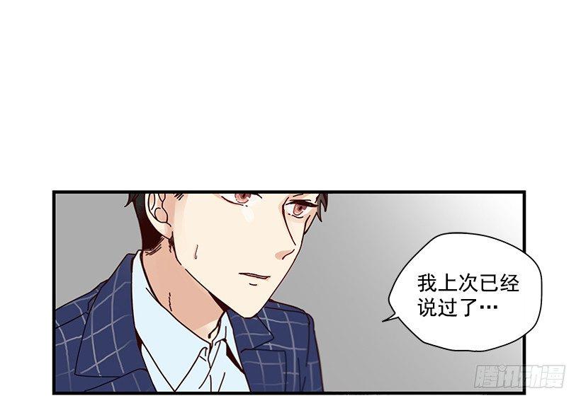 6.不速之客1