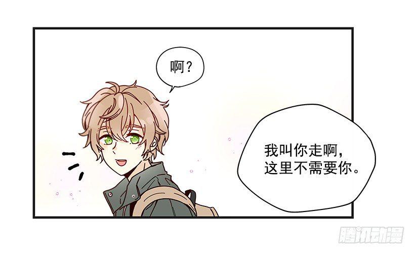 9.只对你有感觉29
