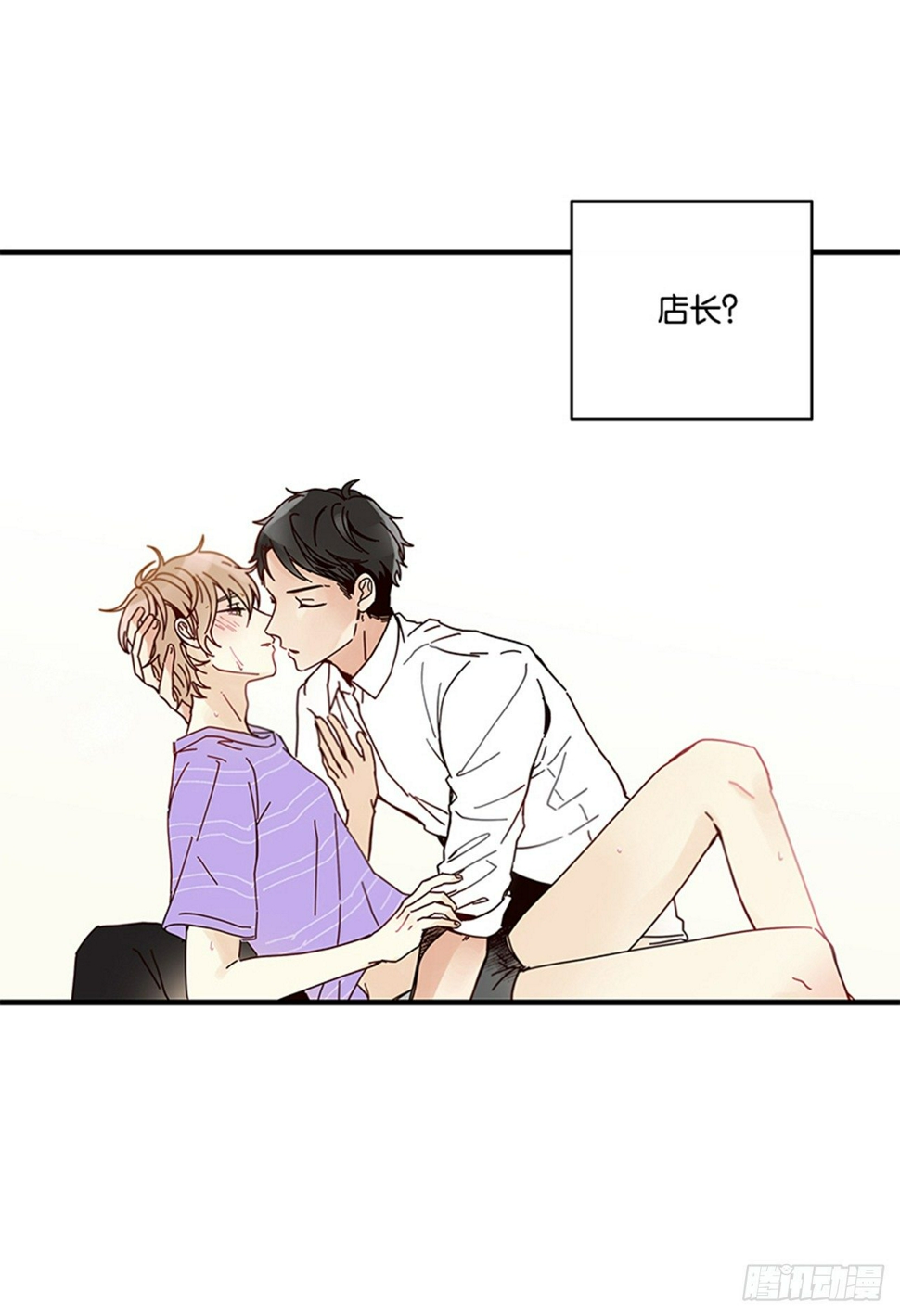 10.我还要61