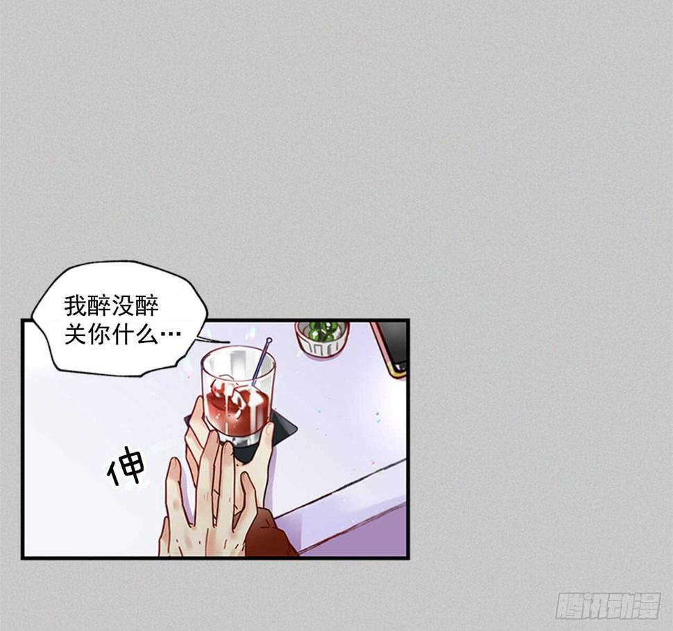 17.热帖19