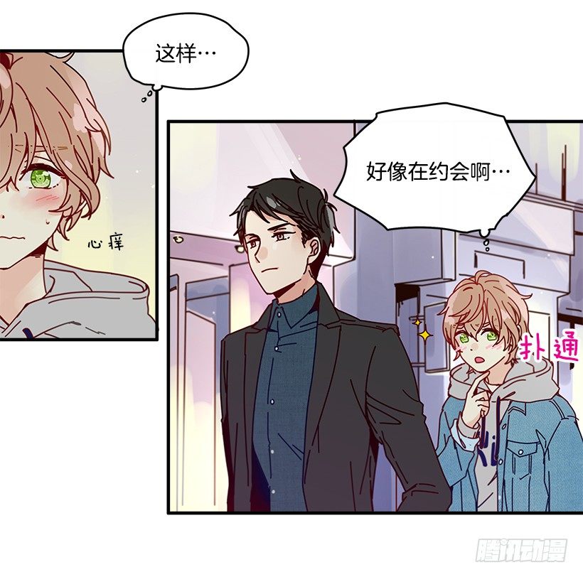 4.最近比较烦41