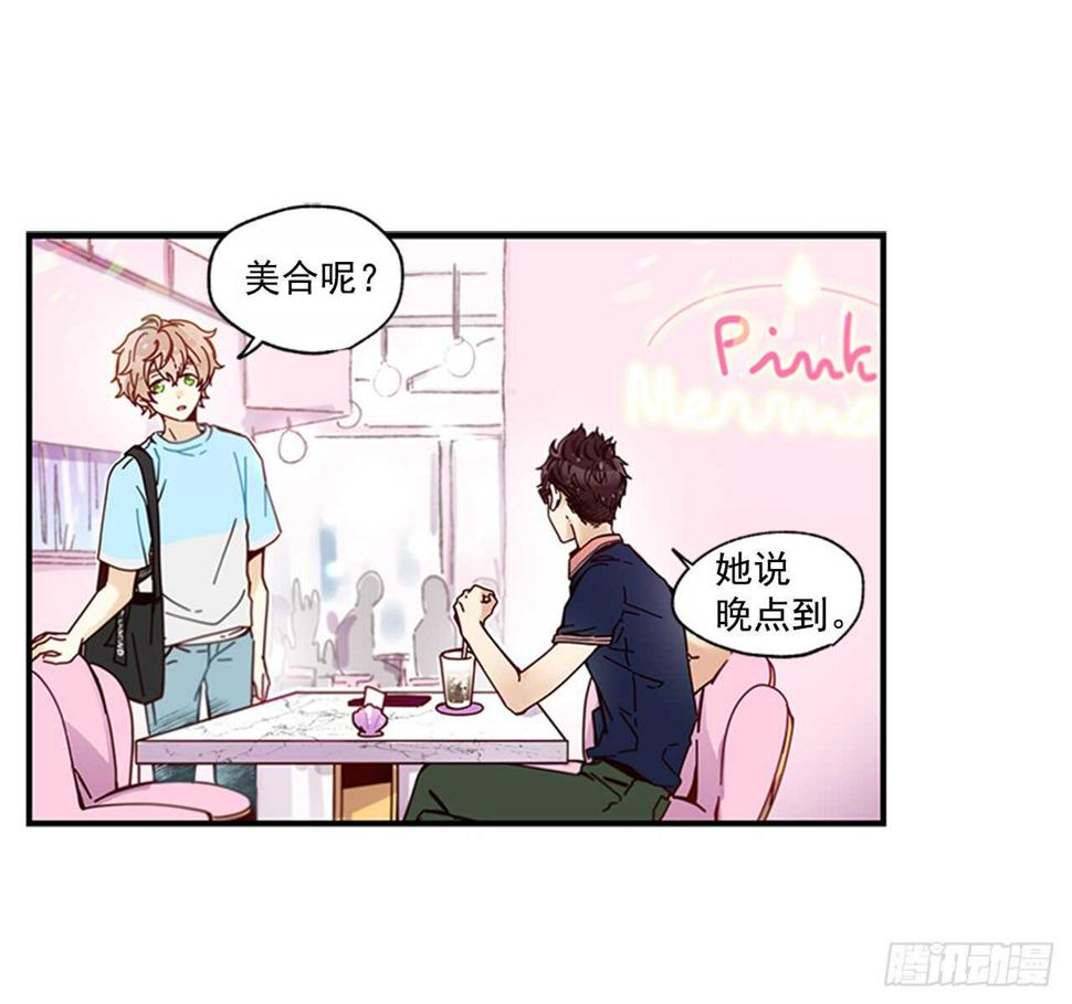 18.想念他的笑脸8