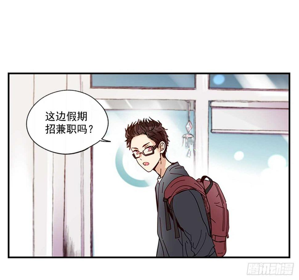 21.迟来的告白38