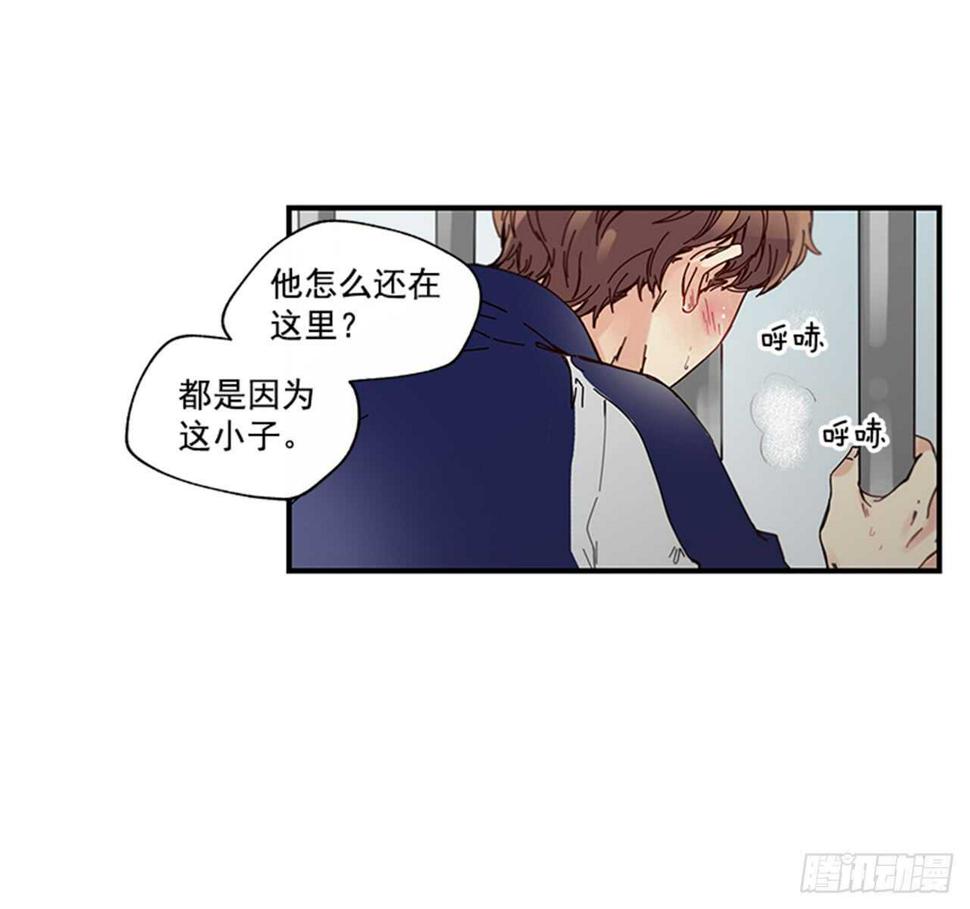 11.是你先开始的20