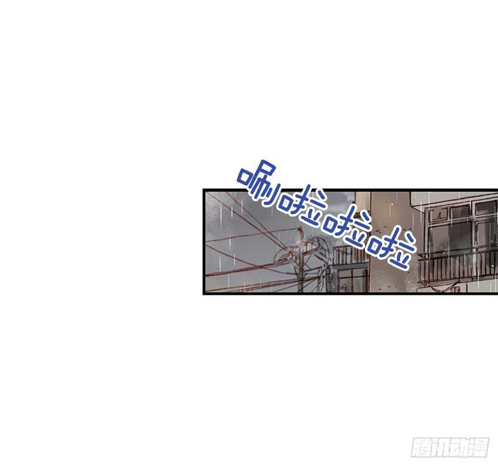 20.只对你特别61