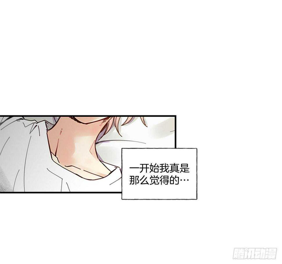 24.十年12