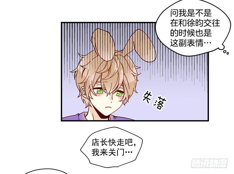 8.他不是Beta5