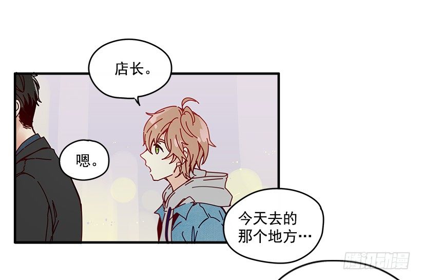 4.最近比较烦42