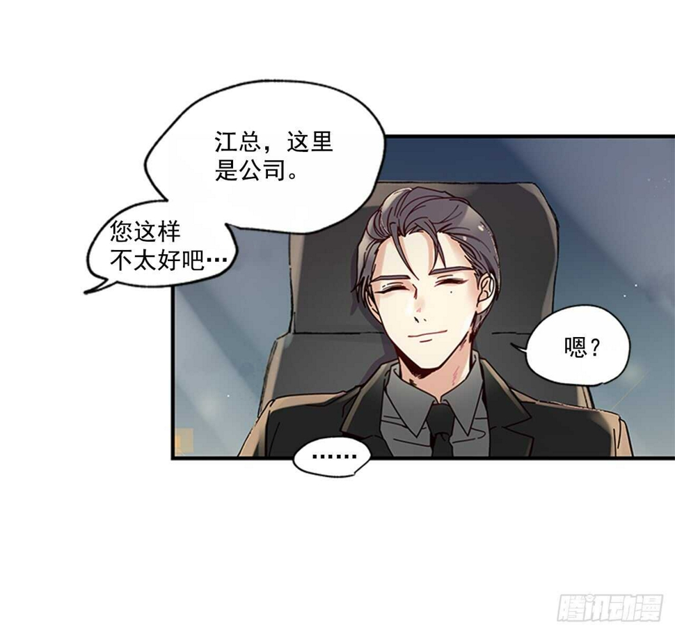 14.wuli温皓2