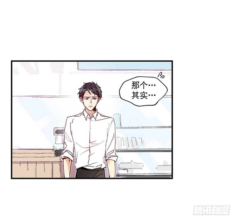 16.好久不见31