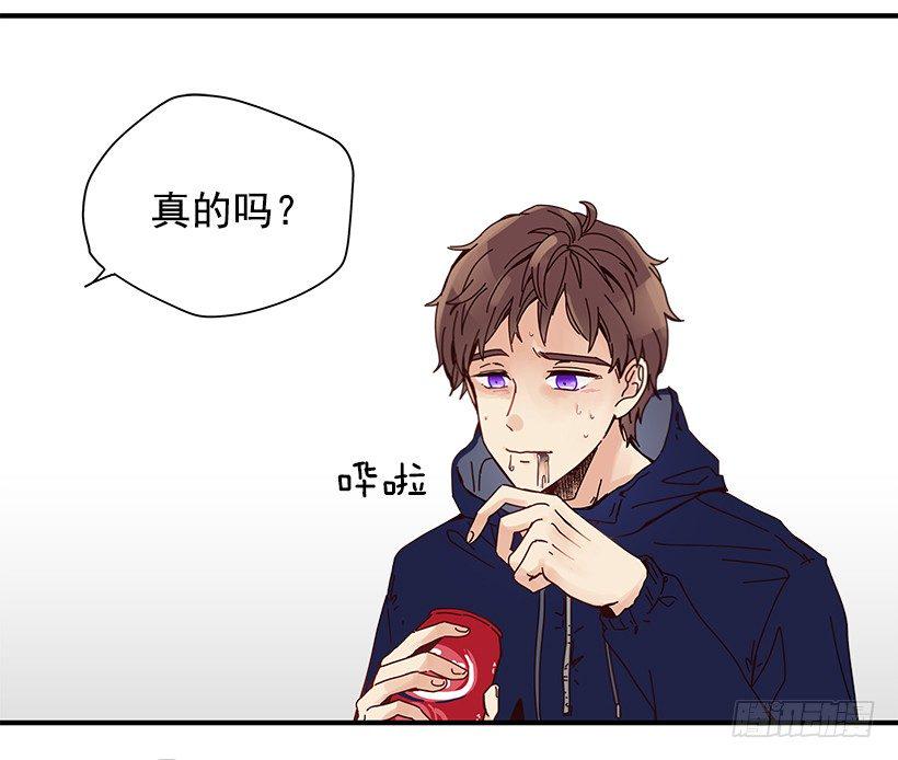 7.不要丢下我24