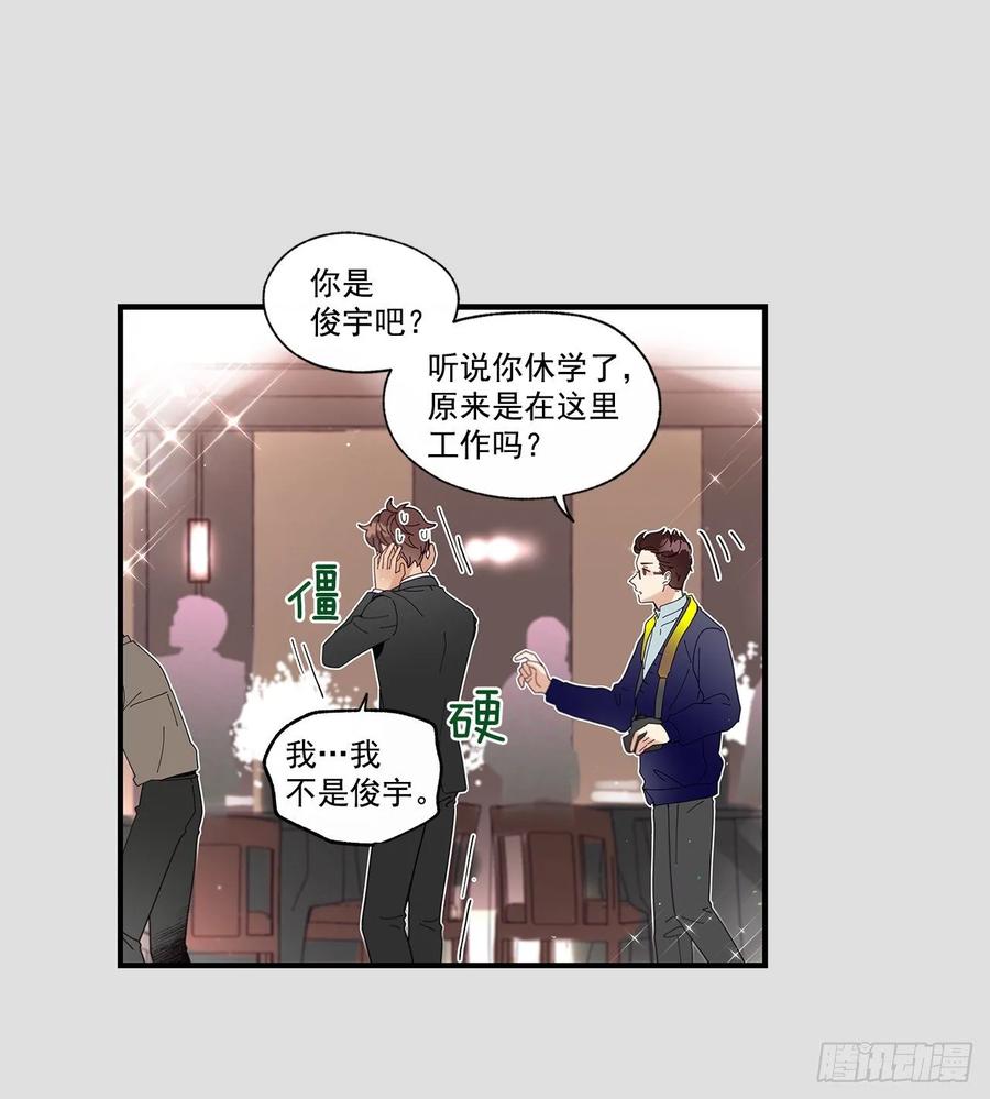40.我的Alpha16