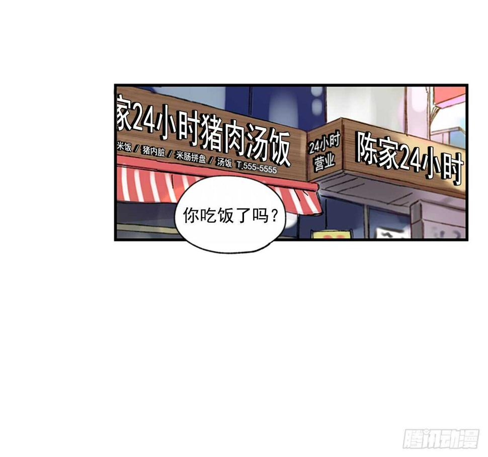 19.雨过天晴38