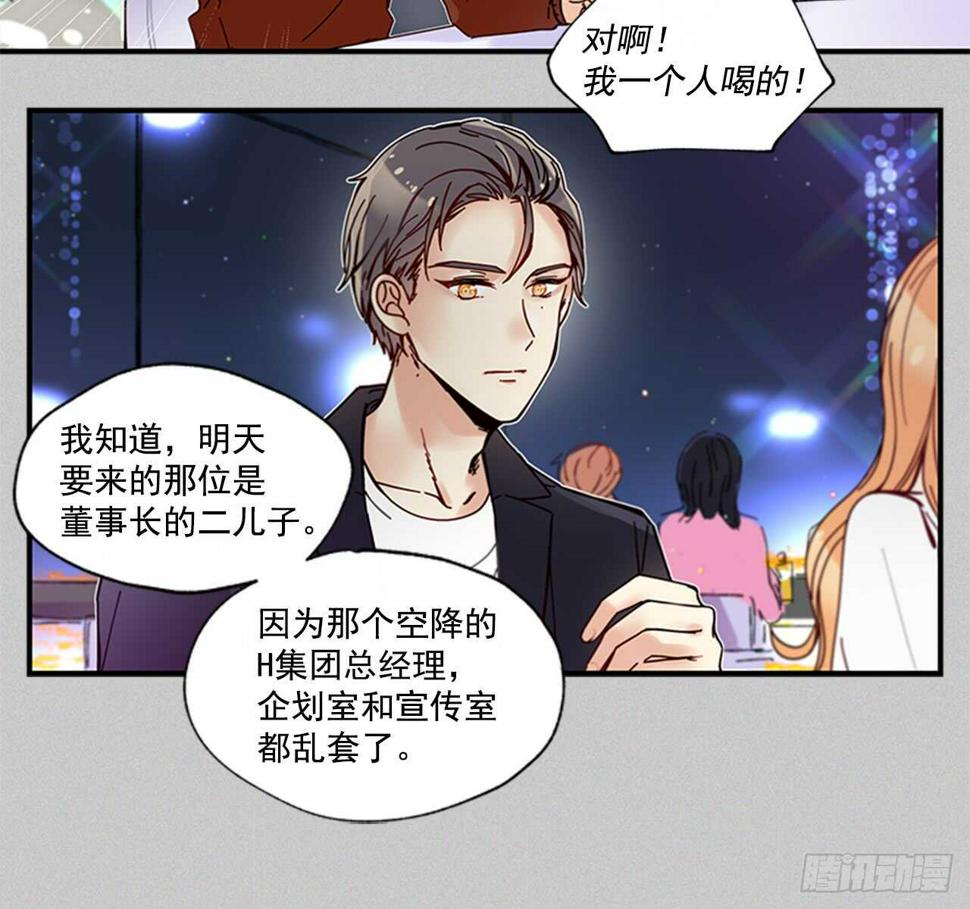 17.热帖25