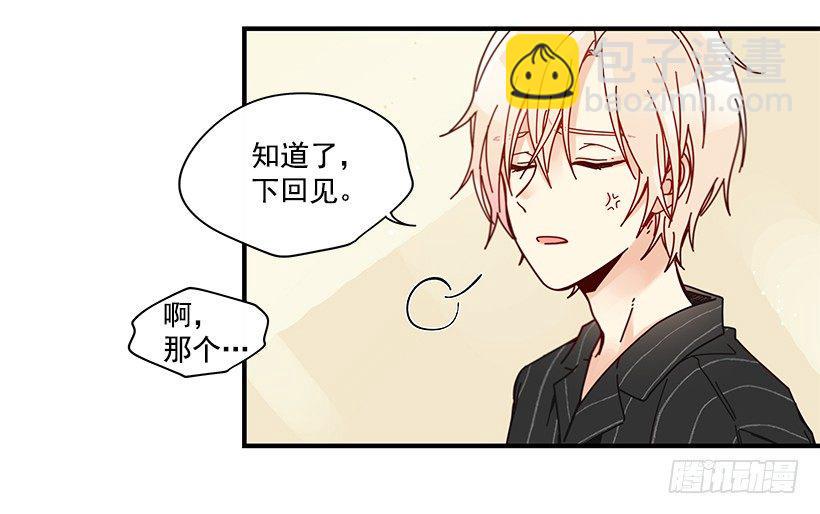 8.他不是Beta14