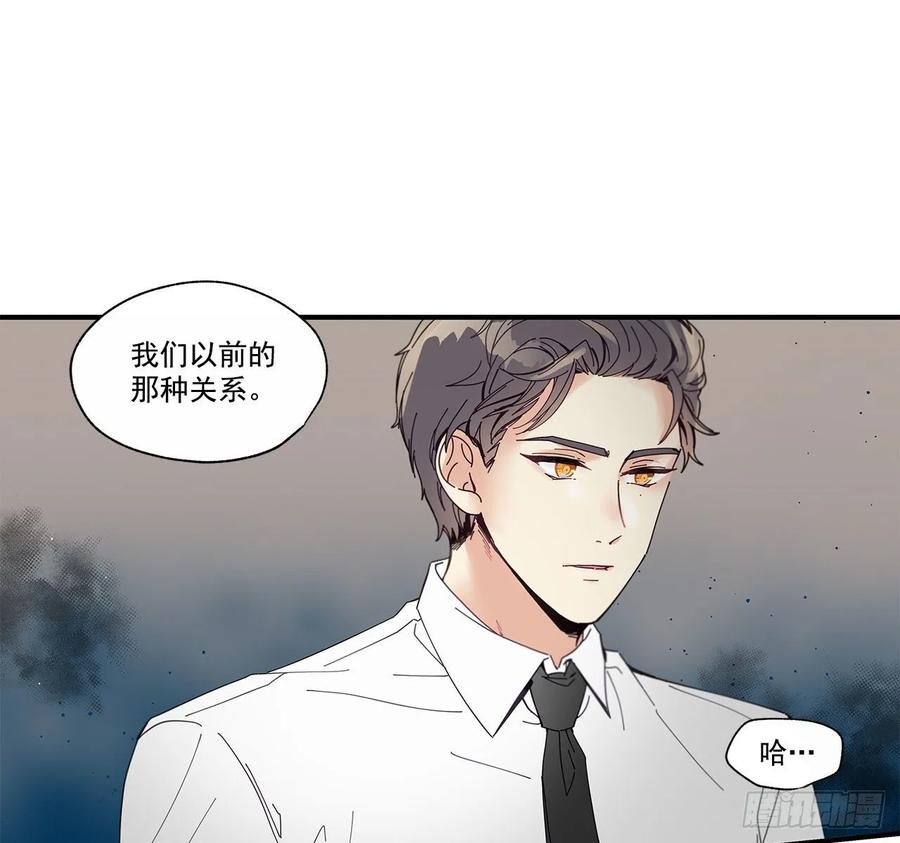 34.失望30