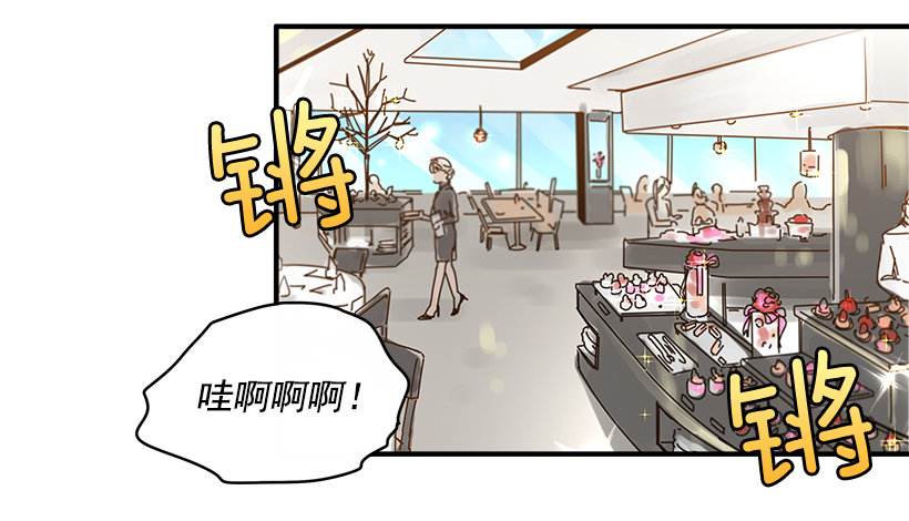 4.最近比较烦27