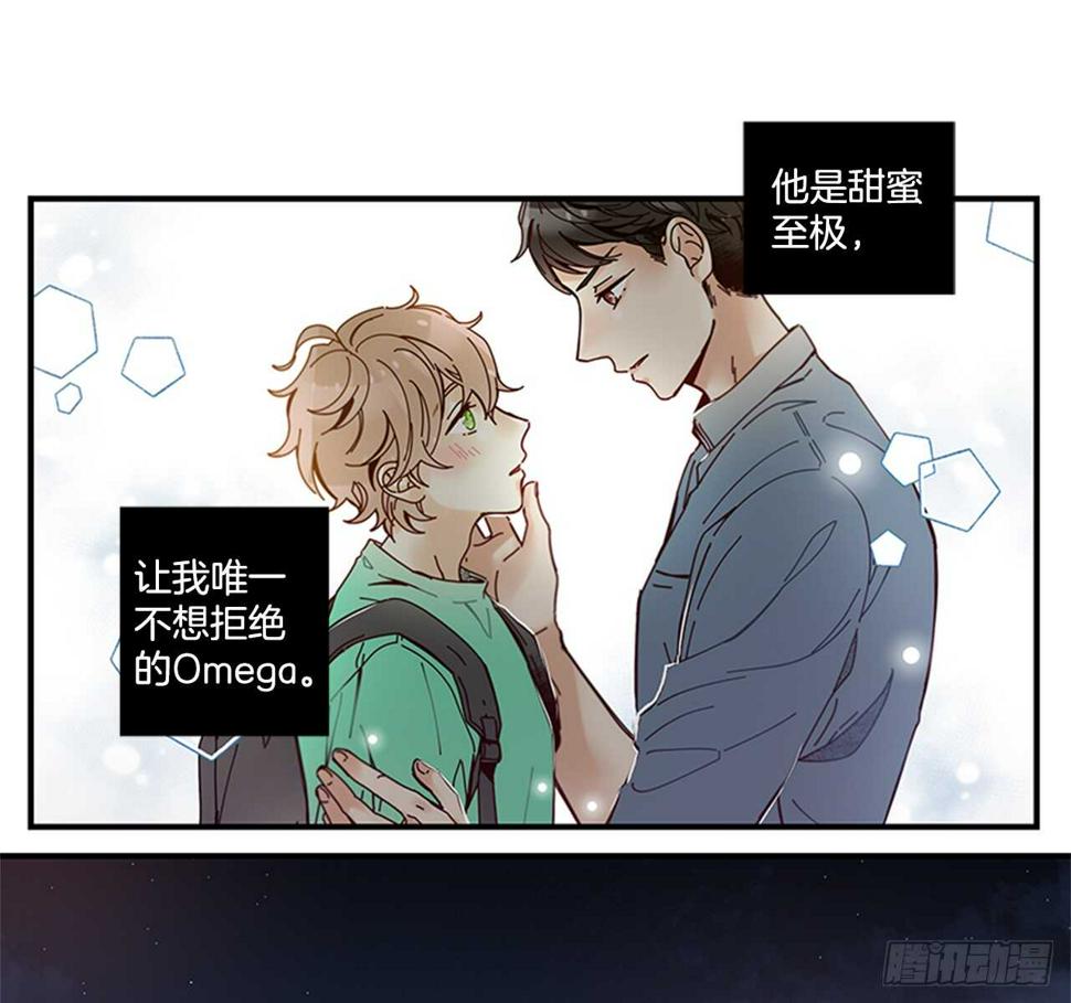 25.对不起，谢谢你64