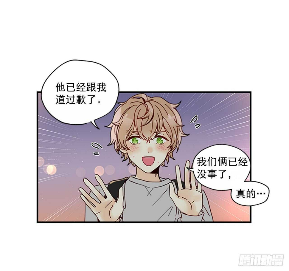 14.wuli温皓45