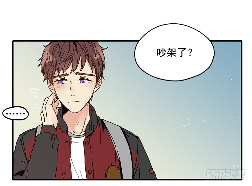 3.我需要你7