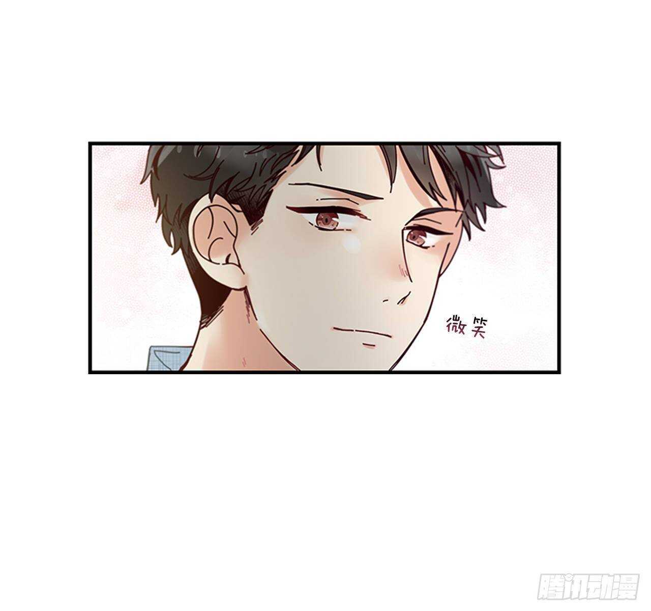 29.特别的你49