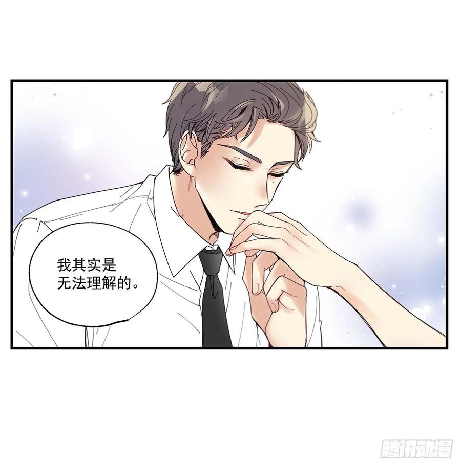 34.失望21