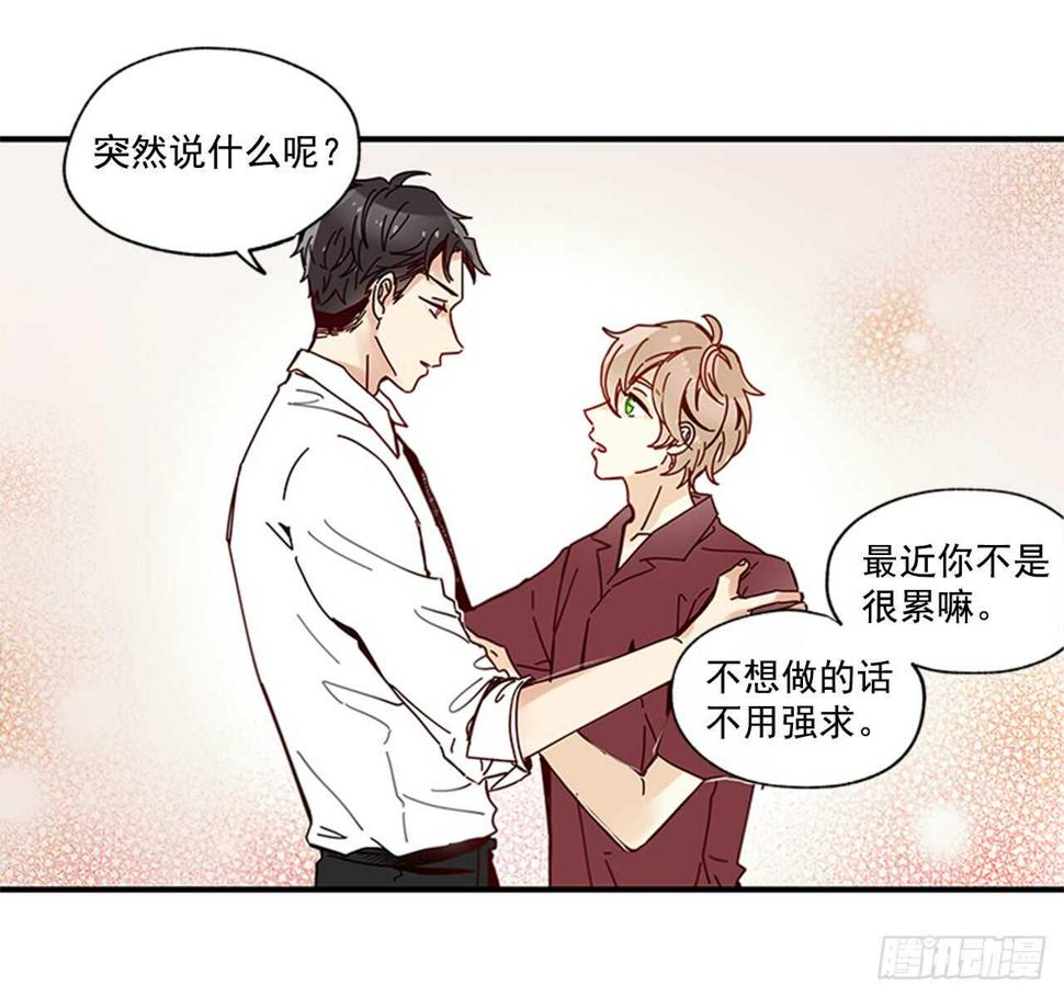 18.想念他的笑脸51