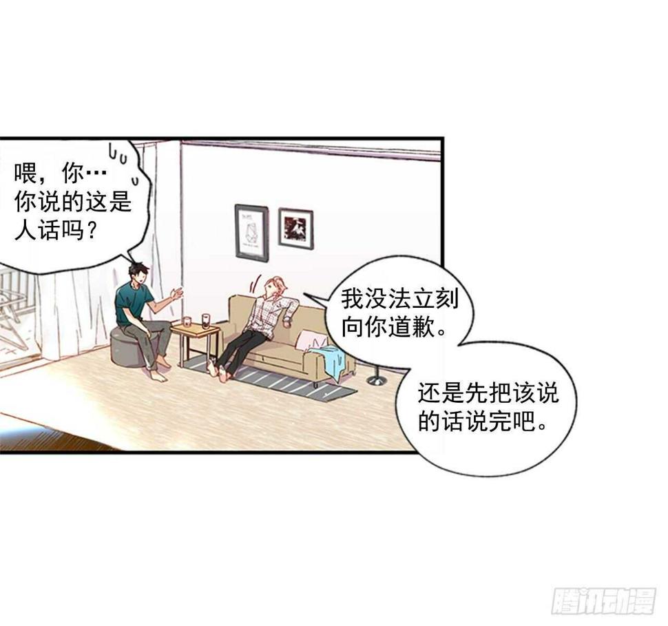 24.十年44