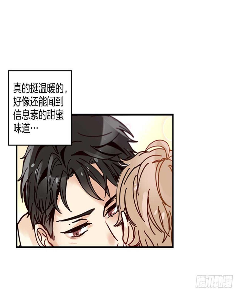 18.想念他的笑脸49