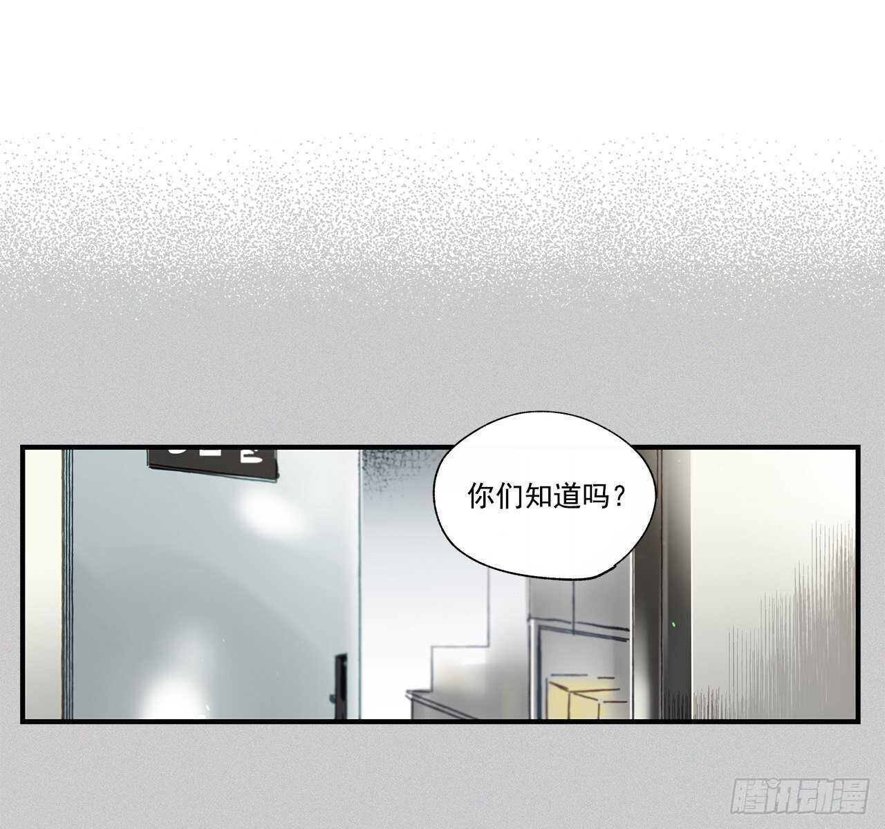 32.配合你的喜好13