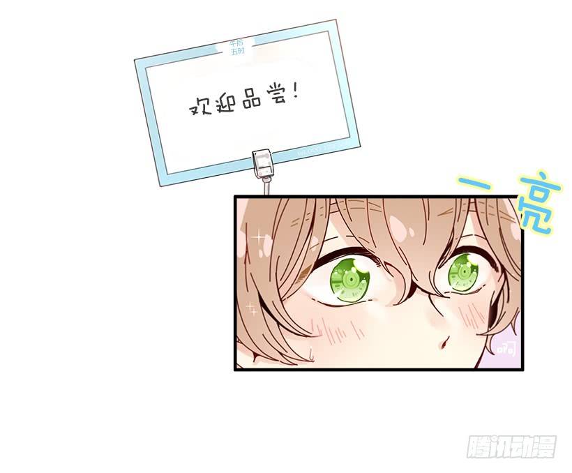 1.我想在这里打工23