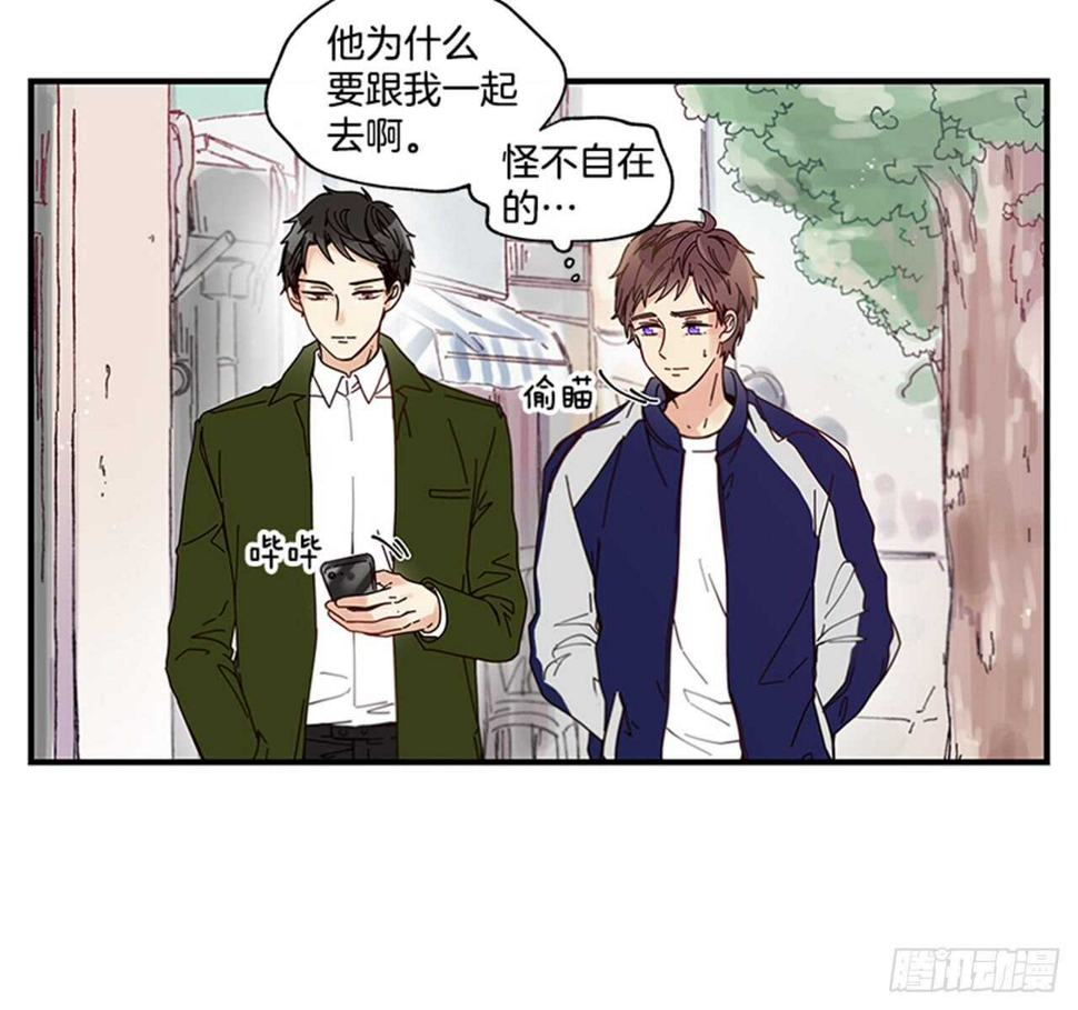 11.是你先开始的30