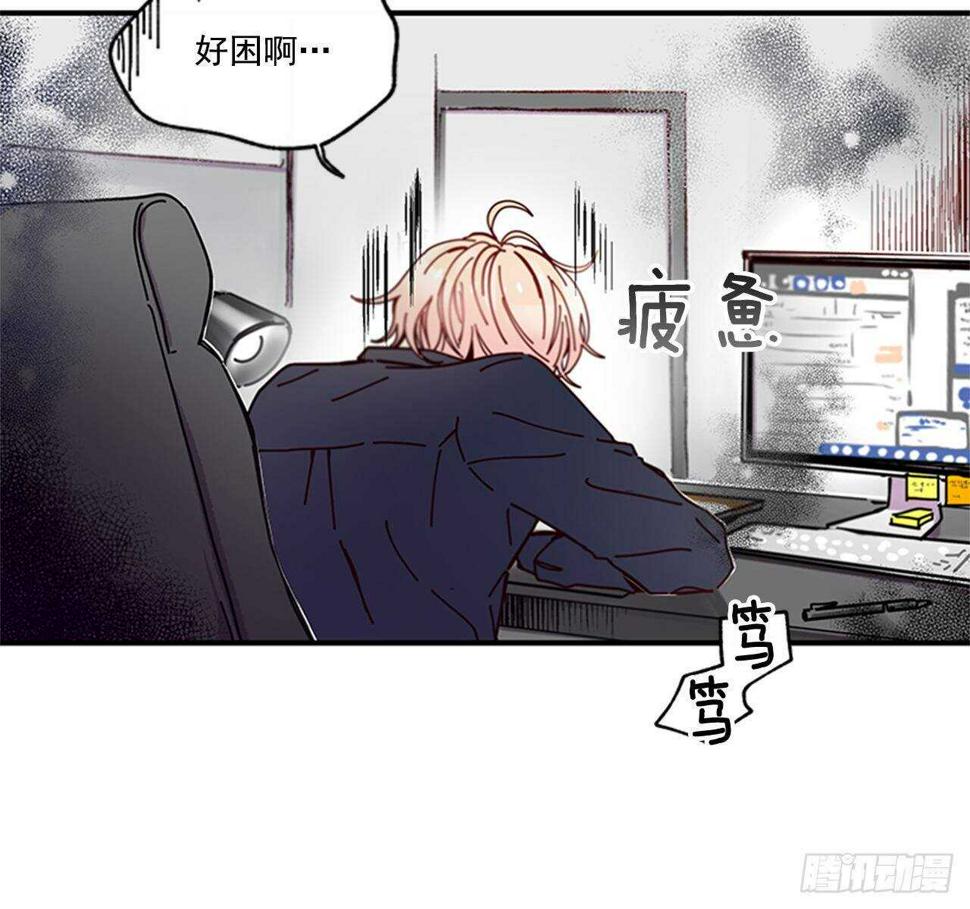 23.结束一切16