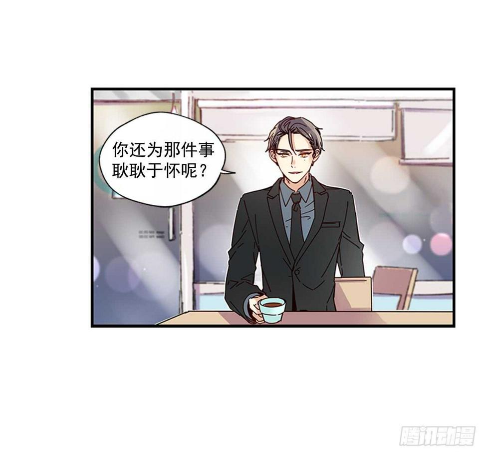 16.好久不见50