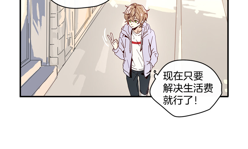 1.我想在这里打工9
