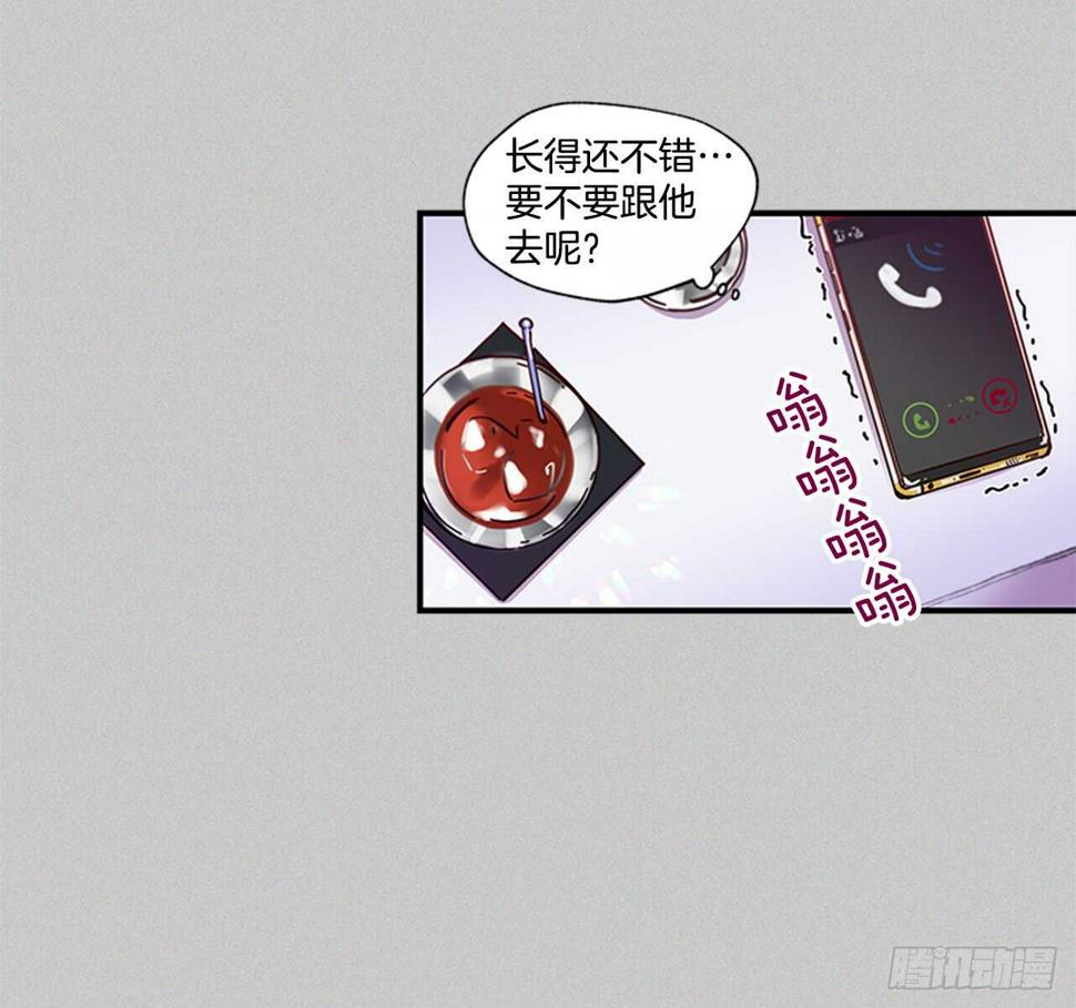 17.热帖23