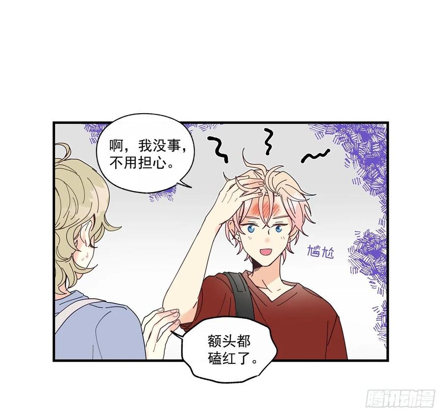 34.失望41