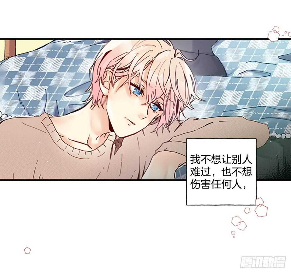 22.本能诱惑48