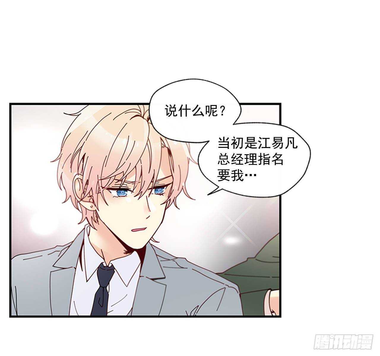 30.某种开始28
