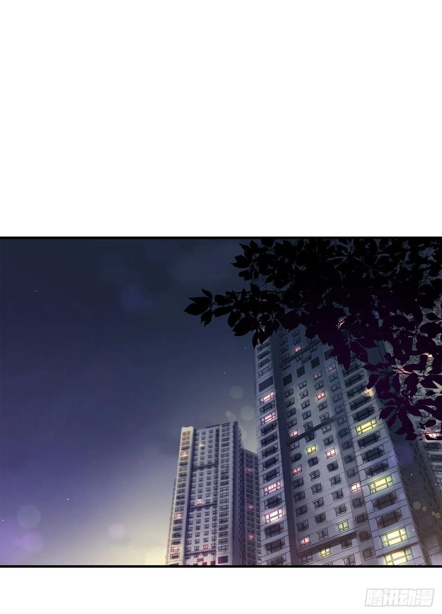 37.我恋爱了1