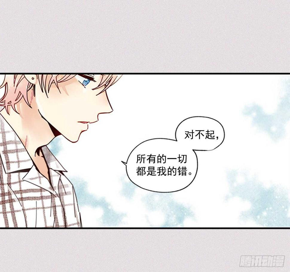 25.对不起，谢谢你39