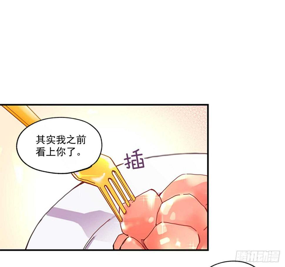 18.想念他的笑脸28