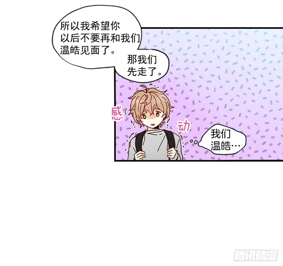 14.wuli温皓53
