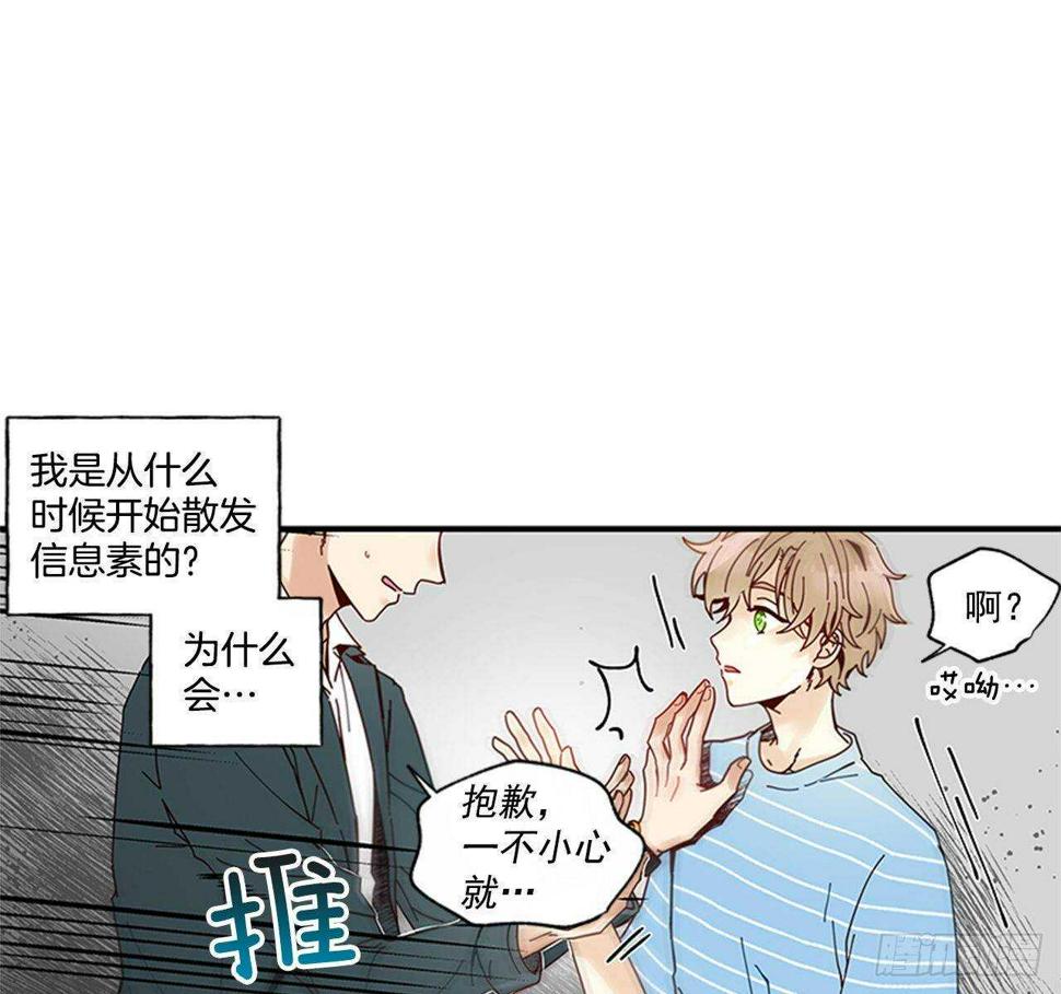 22.本能诱惑57